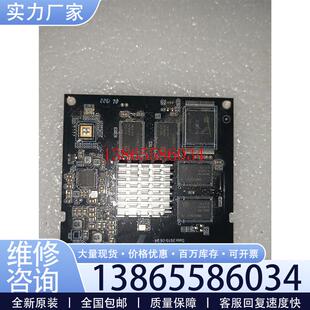 议价RK3288核心板版本V20实物图议价