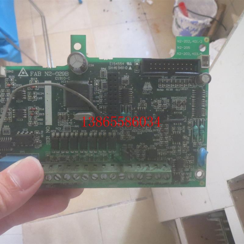 议价变频器N2-202-M主板N2-202-H实物如图功能有质保请咨询