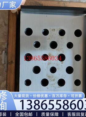 议价成量正弦规100X80mm正弦尺测量角度正玄规议价