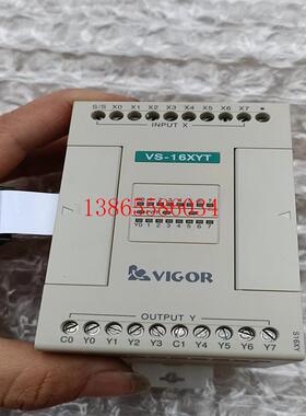 议价台湾丰炜PLC扩充VS-16XYT议价