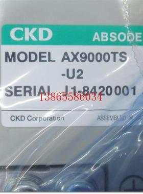 议价包邮供进口全新原装ABSODEX驱动程序集AX2006TS-DM04-P3-S