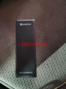 议价和利时PLC  LKC131 空盖板,全新议价产品