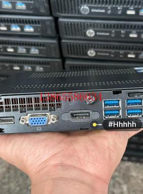 议价新惠普HP800G2 DM 送无线268元带DP标压版迷你小