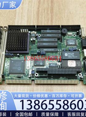 议价宝晟HS486H VER:C7 半长工控机主板HS486H设(兴星配件)议价