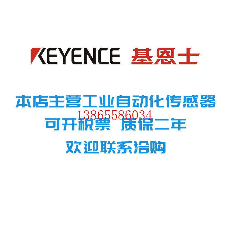 议价可编程控制KV-N24DR.KV-TF40.CV-5001.XG-7500.KV-N14D