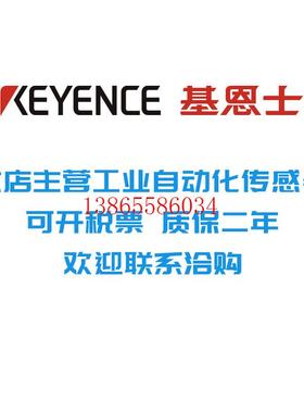 议价可编程控制KV-N24DR.KV-TF40.CV-5001.XG-7500.KV-N14D