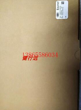 议价TXG20-17防尘相机200万像素 TXG20-17