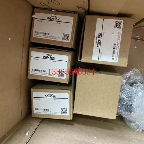 议价日本东方减速箱全新带包装0GN36K询价谢谢你