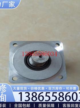 议价HGKN73JS100 三菱750W电机成色如图功能(兴星配件)议价