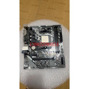 议价华擎A320M主板加A10-9700处理器套件