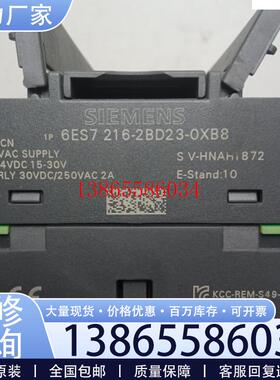 议价原装 6ES7 2162AD23/2BD230XB0/0XB8 详情询问客服议价