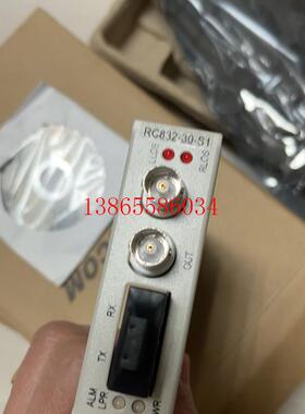 议价瑞斯康达原装RC832-30-S1原装E8GFF要的联系