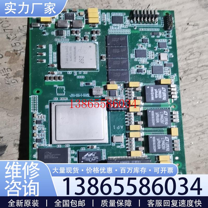 议价XC5VSX95T  VIRTEX5 直拍议价