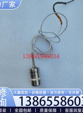 议价美国原装Madgetech HiTemp140-FP温度数据议价产品议价