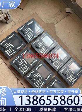 议价施耐德触摸屏XBTGK2330。拆机橙色如图所示。目测9成议价