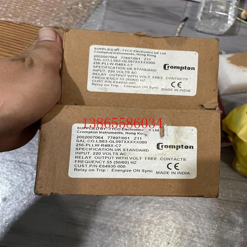 议价全新crompto英国克朗普顿欠过压保护继电器+256-PL
