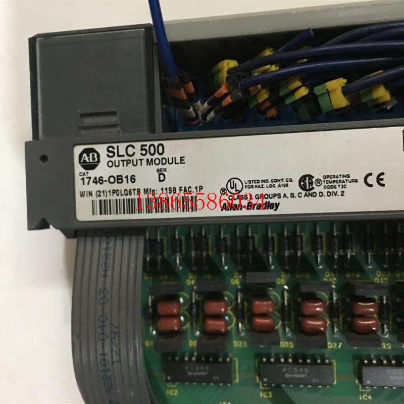 议价1746-IB16/OB16/IB32/OB32/IV32/NI04V/OA16原装
