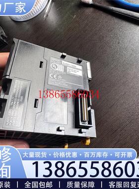 议价出NJ501-1300主机PLC带模块一套实物拍摄议价