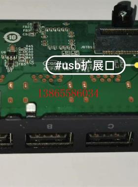 议价全新联想tiny8  p360 p3 m950q m90q