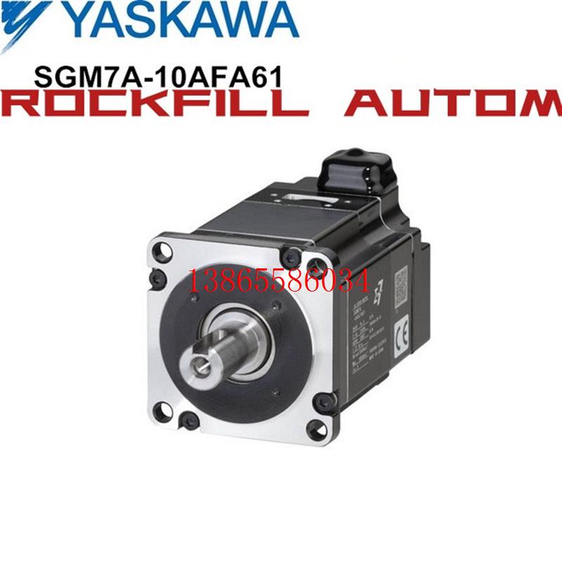 议价SGMGH-09/12/13/20/30/40/44/55/75ACB/A6C/A2B61/6B/6S/41/2