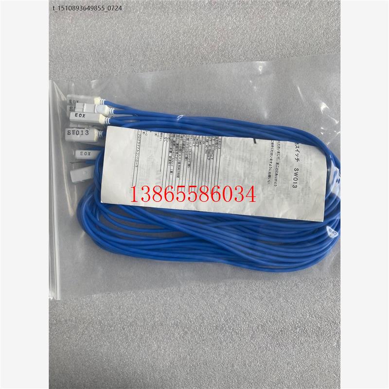 议价TAIYO太阳铁工 高温磁性开关SW013