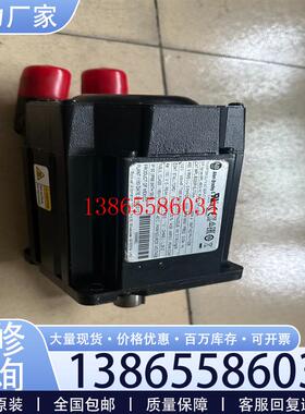 议价AB伺服电机 MPLB320PSJ72AA 实物图(兴星配件)议价
