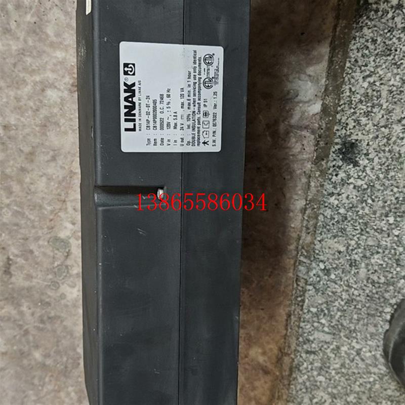 议价LINAK 丹麦力纳克 电动推杆 控制器