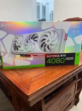 议价电竞判客RTX4080super X3W MAX 16GB