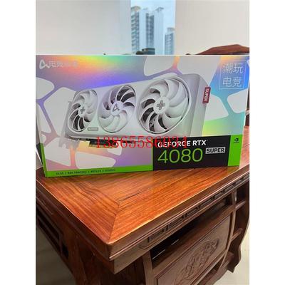 议价电竞判客RTX4080super X3W MAX 16GB