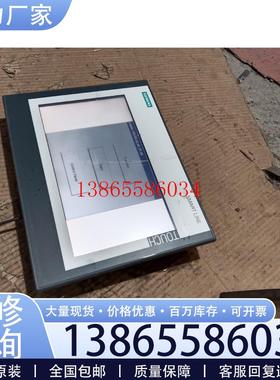 议价触摸屏6AV6648一0CE11一3A0刚拆机成色外议价