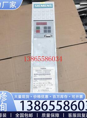 议价6SE70161EA61 现货 6SE70161EA61 详情询问客服议价