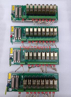 议价浙大中控继电器端子板   XP562-GPRU