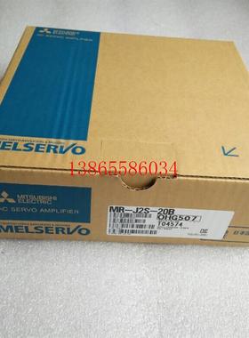 议价全新MR-J2S-20B1A原装伺服驱动器电机套装现货低价质保当