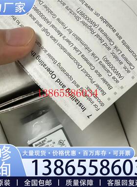 议价acA1300-60gm acA1300-60gmNIR 巴斯勒相机现货包邮咨询议价
