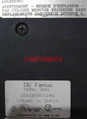 议价IC660EBD110D/IC660TBD110B  拆机 现货包质量 价格