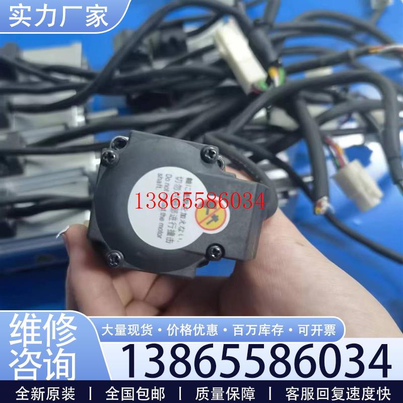 议价《议价》100WA6伺服套装议价