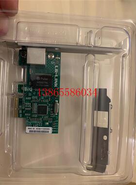 议价LR-LINK联瑞LREC9202CT台式机pciex1千兆