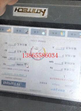 议价TPC070TD-aTPC070TD成色一般实物图没破