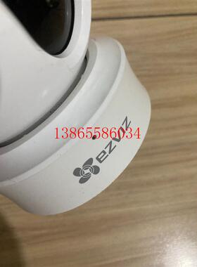 议价莹石网络摄像机 型号:CS-C6HN-1C2WFR 外观良好