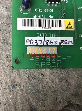 议价46782C-7SERCK 二手拆机 详情询问客服