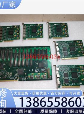 议价WTO1MV0P VER .0元件议价