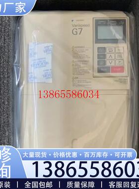 议价变频器CIMRAT4A0038FAA CIMRAT4A0044FAA CIMRAT4A00议价