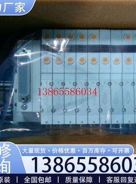 议价EMC 电磁阀组S1VM-5Y2S3D-5C4C6C4C6C4C6E4-UL-WCN03议价