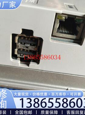 议价《议价》普洛菲斯AGP3500-L1-D24触摸屏 实图橙色议价