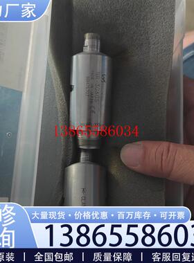 议价NR-3060s长主轴动力头日本中西NAKANISH   不议价