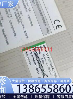 议价禾川驱动器SV-X3EB040A-A2-XD020元件议价