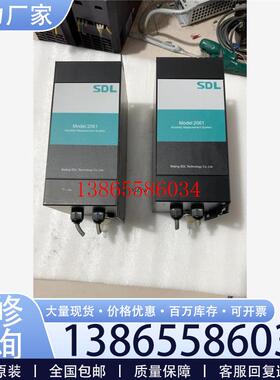 议价雪迪龙机柜一体MODEL2061湿度仪湿氧变送器CEMS元件议价