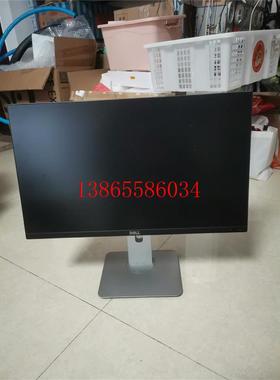 议价戴尔显示器24寸型号U2414HB