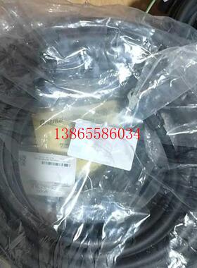 议价CC100HBLB 东方马达线缆原装全新正品现货(斐斐电子)