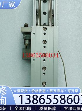 议价双杆滑块气缸EMXS20-125包好包邮议价